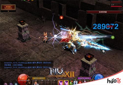 新开传奇sf套装的常见问题解答