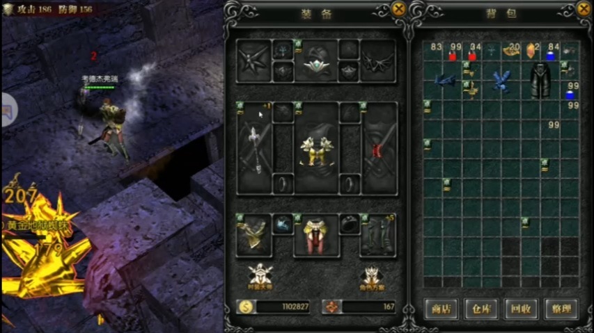 学会执行传奇sf发布网理念,效率倍增不是梦!