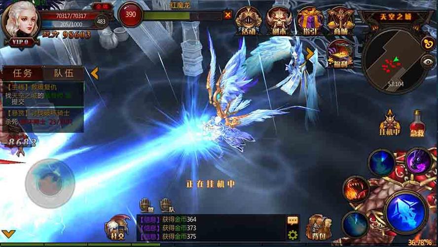 传奇sf发布网宝典这么实践，全面到爆！